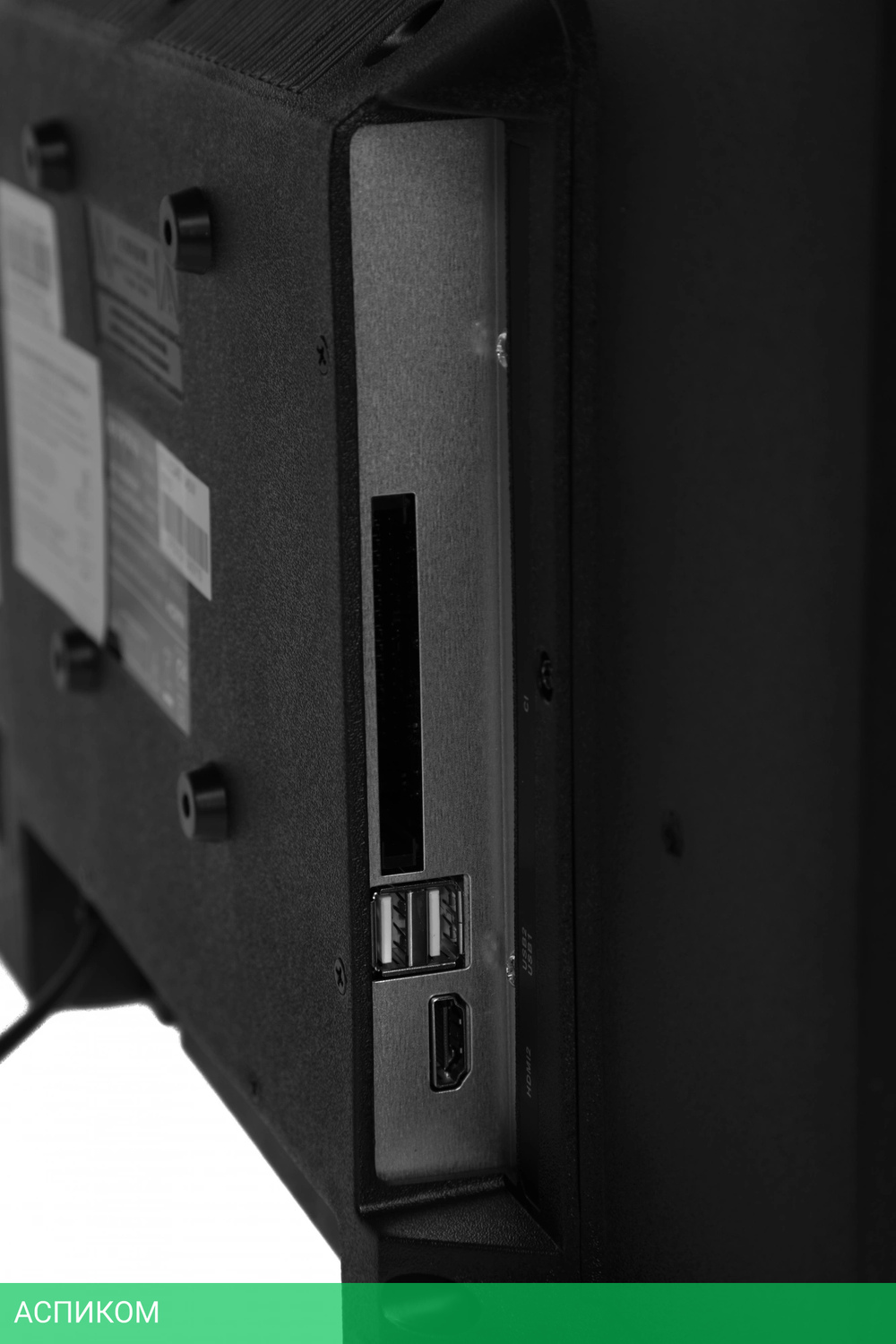 Телевизор LED Supra 23.6" STV-LC24ST0045W.