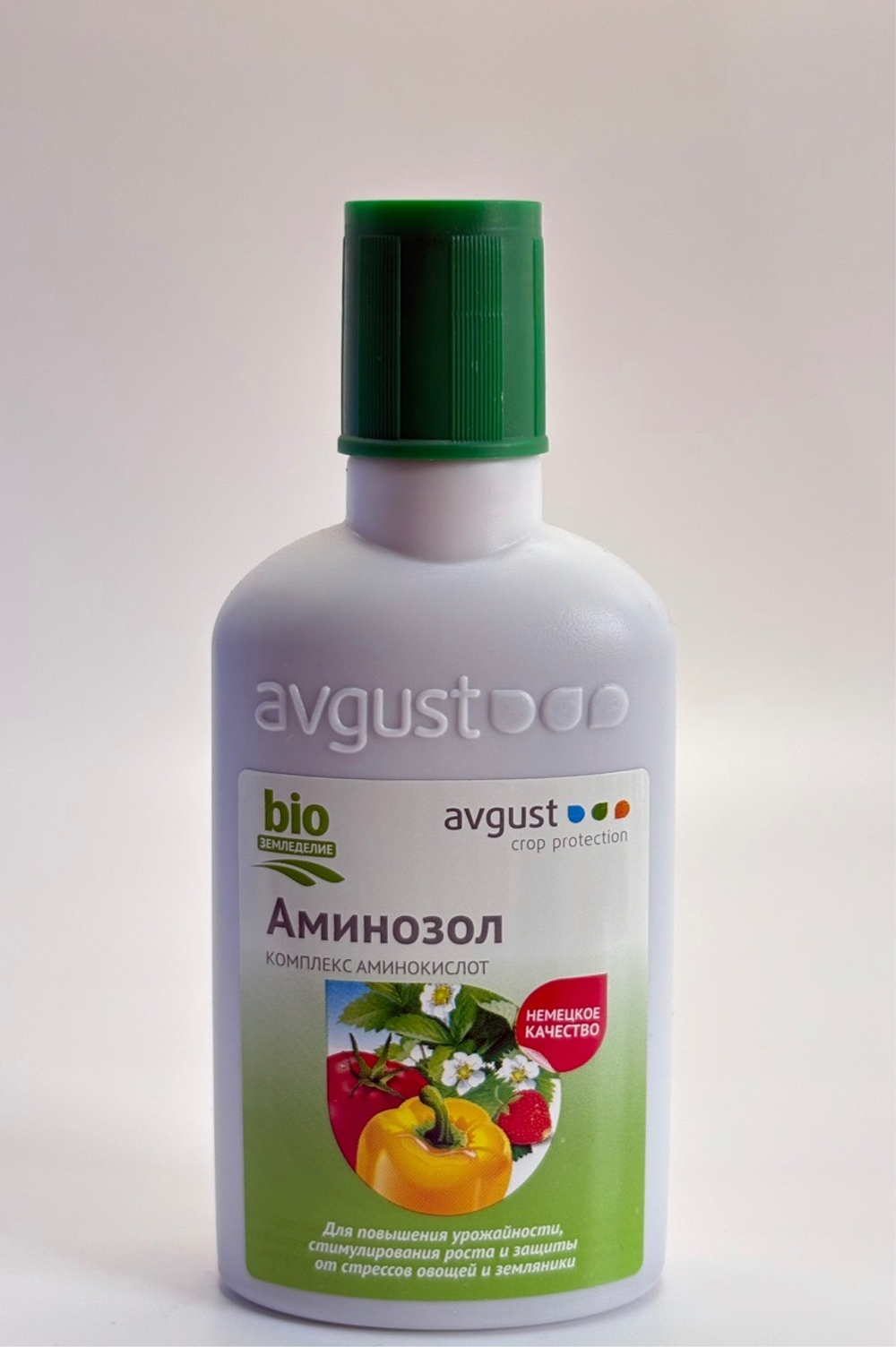 Аминозол 100 мл