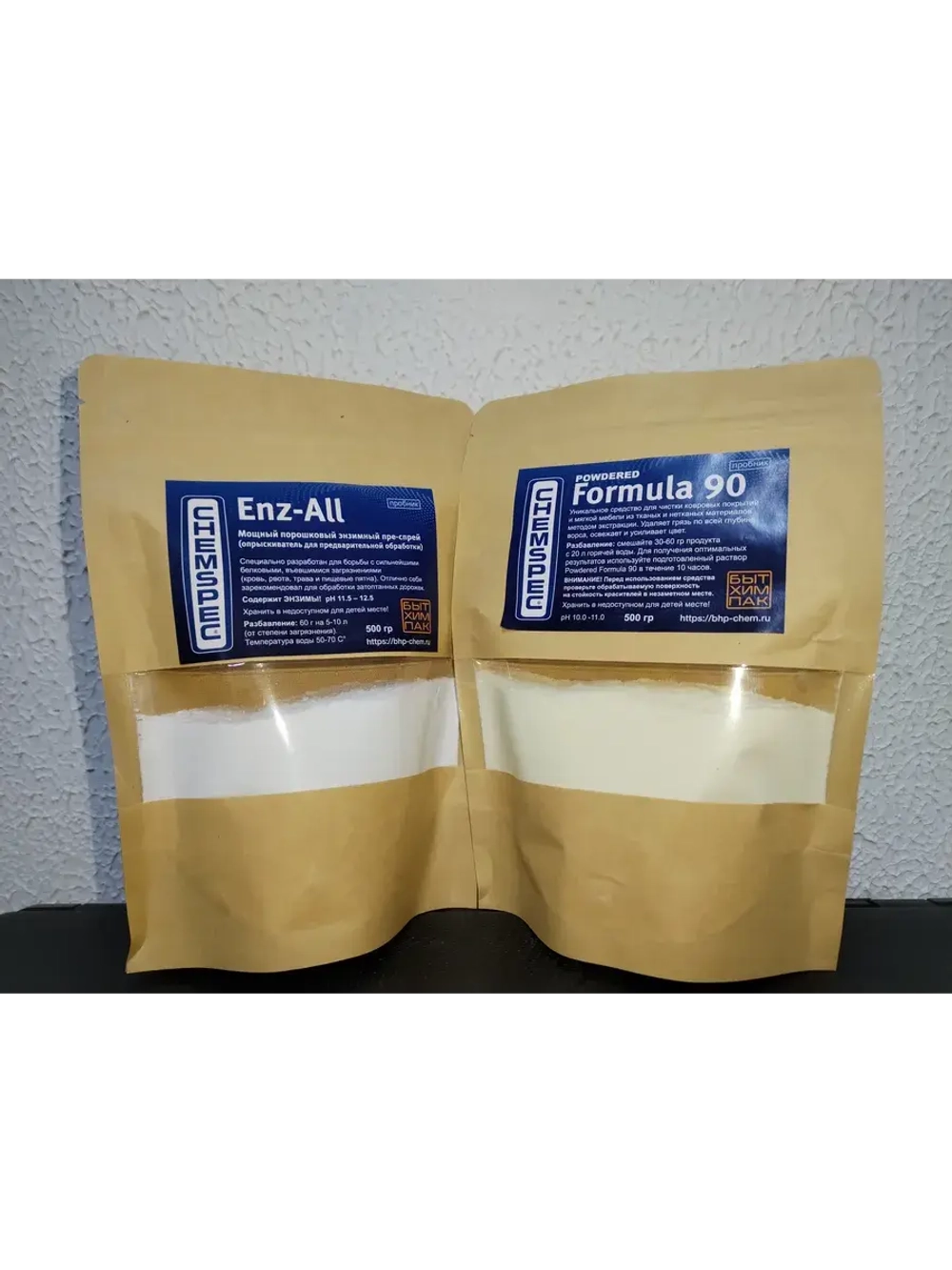 Пробный набор CHEMSPEC 400г