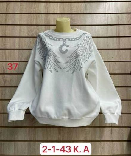 Свитшот 2951849 Fabrika