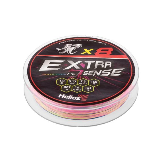 Шнур Helios Extrasense X8 PE Multicolor 150m   1/16LB 0.17mm (HS-ES-X8-1/16LB)