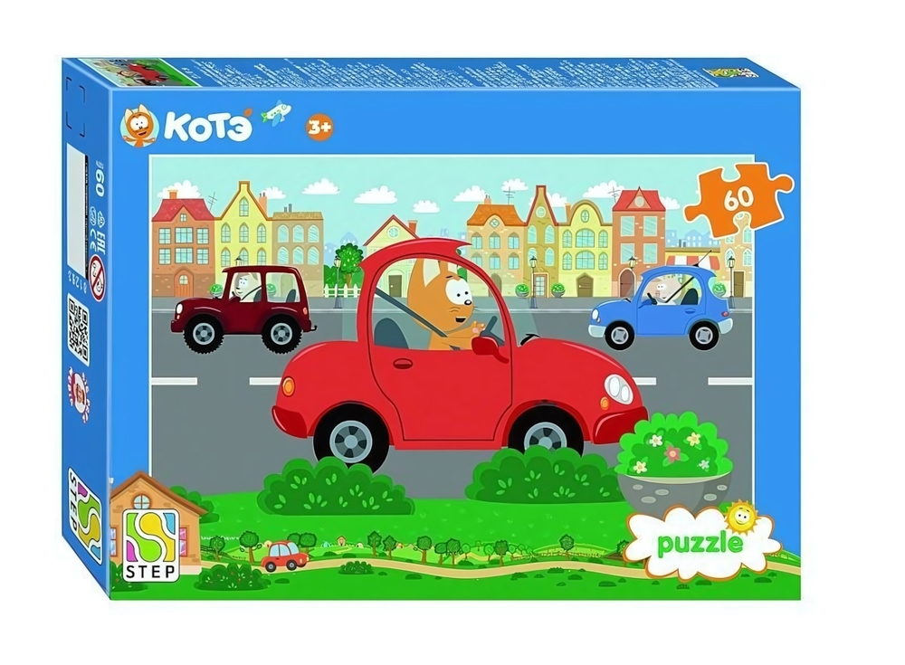 Пазл 60эл. "Котэ" (Биг Папа) (Степ пазл)