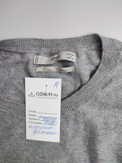 Джемпер Mango базовый 50 размер