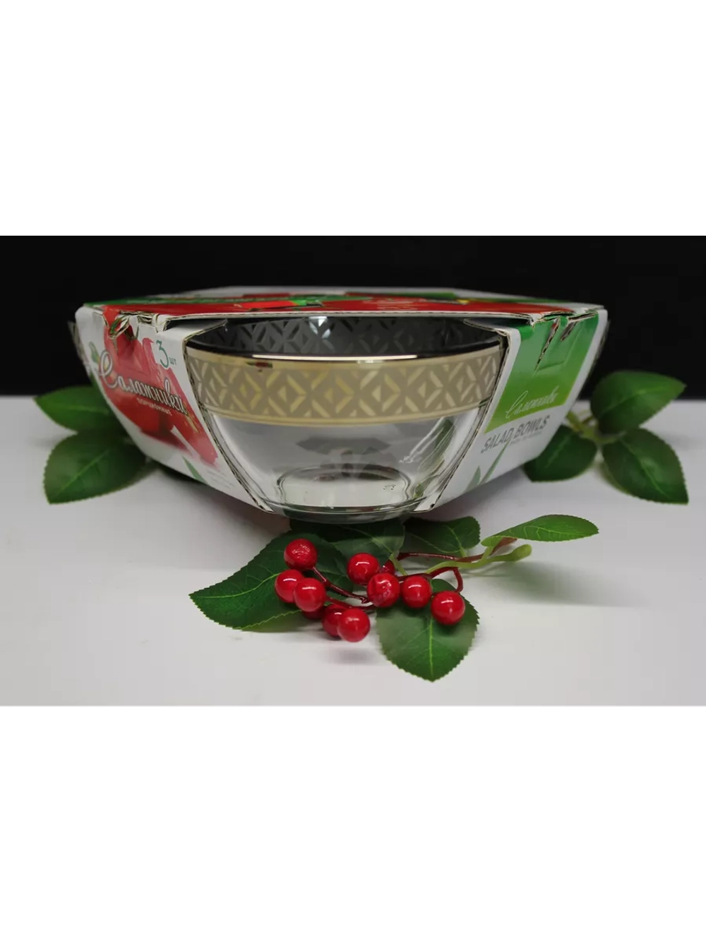 Набор салатников 3 шт