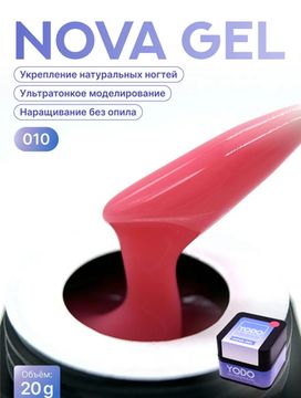 YoDo NOVA Gel 20g #010 strawberry