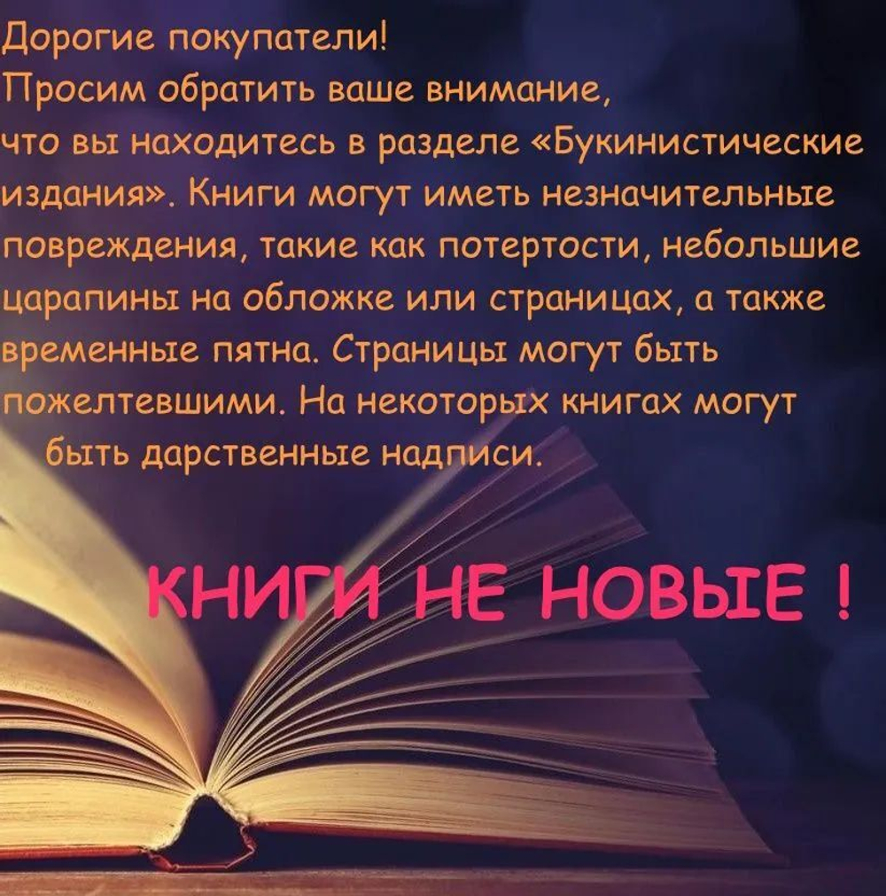 Щупальца воровского спрута