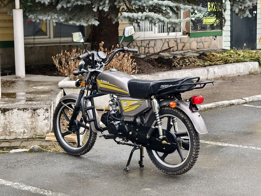 Мопед ALPHA KT50 (серый)