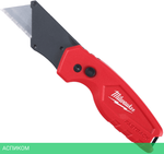 Нож строительный Milwaukee Fastback (4932471356)
