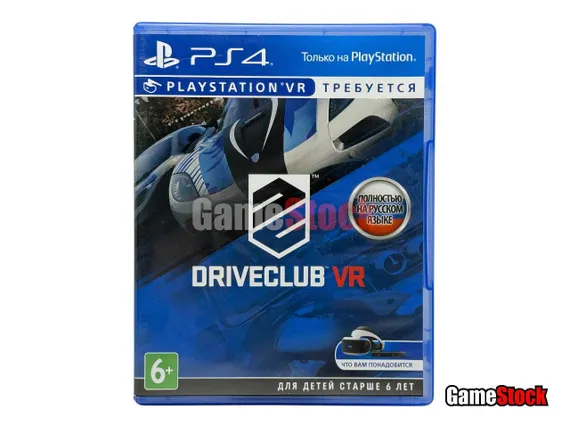 PS4 DriveClub VR (только для PS VR) (Б/У, Полностью на русском языке, CUSA-03296)