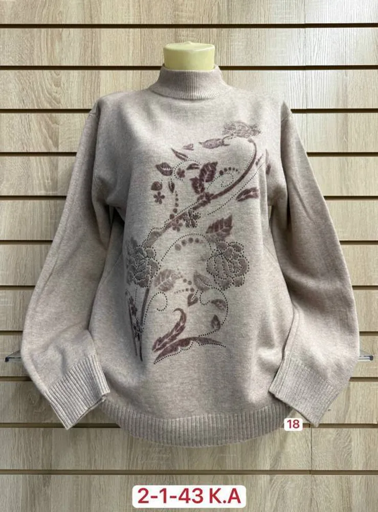 Свитер 2951851 Fabrika