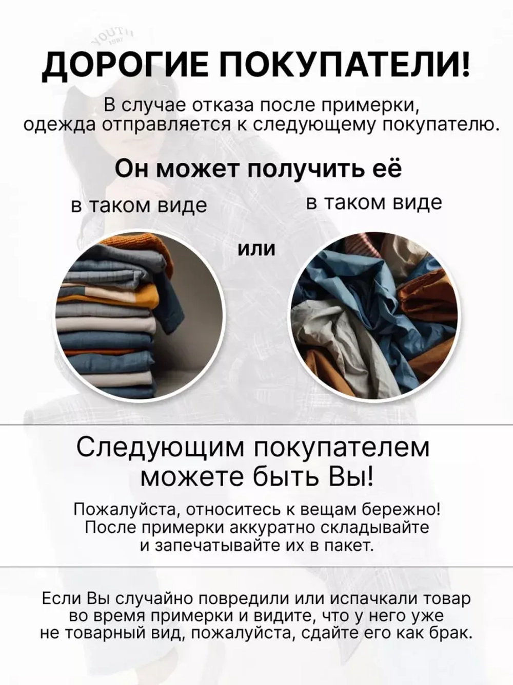 Удлиненная куртка экокожа с капюшоном