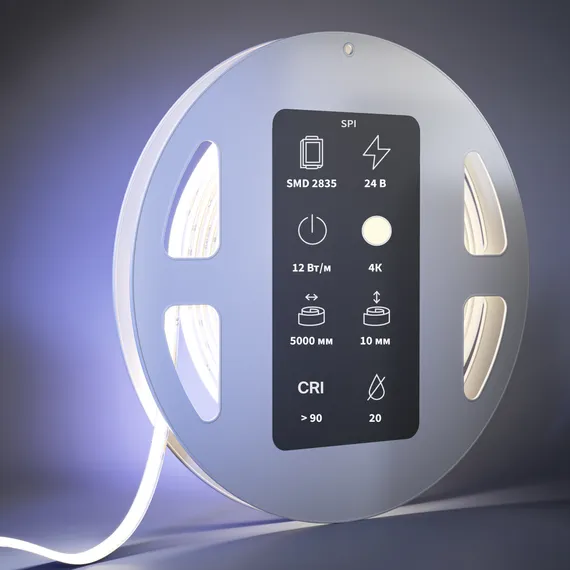 Светодиодная лента 24В COB 12Вт/м Адресная (SPI) 4000K 5м IP 20 201255 Led Strip 201255