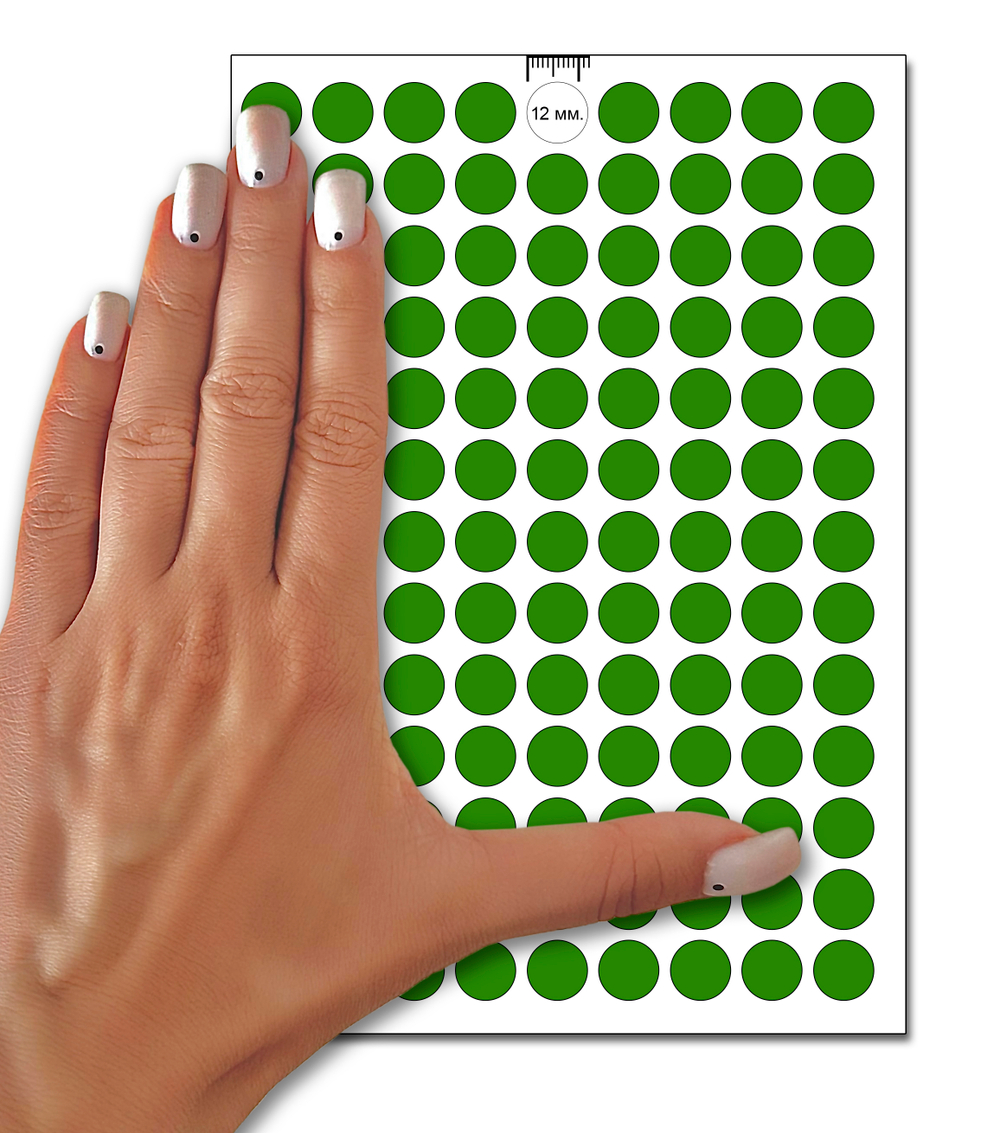 Зеленые виниловые наклейки для упаковки и маркировки Policomprint M20, 12 мм. 234 шт.