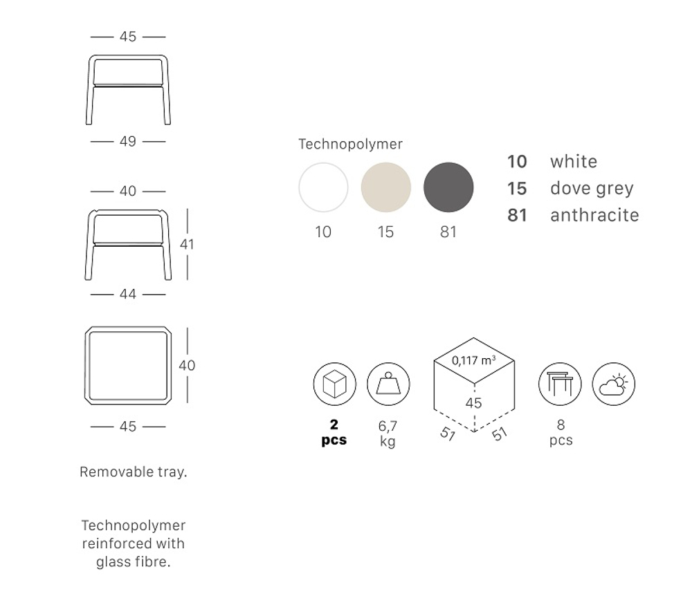 Столик пластиковый для шезлонга Scab Design Vela Side Table, тортора