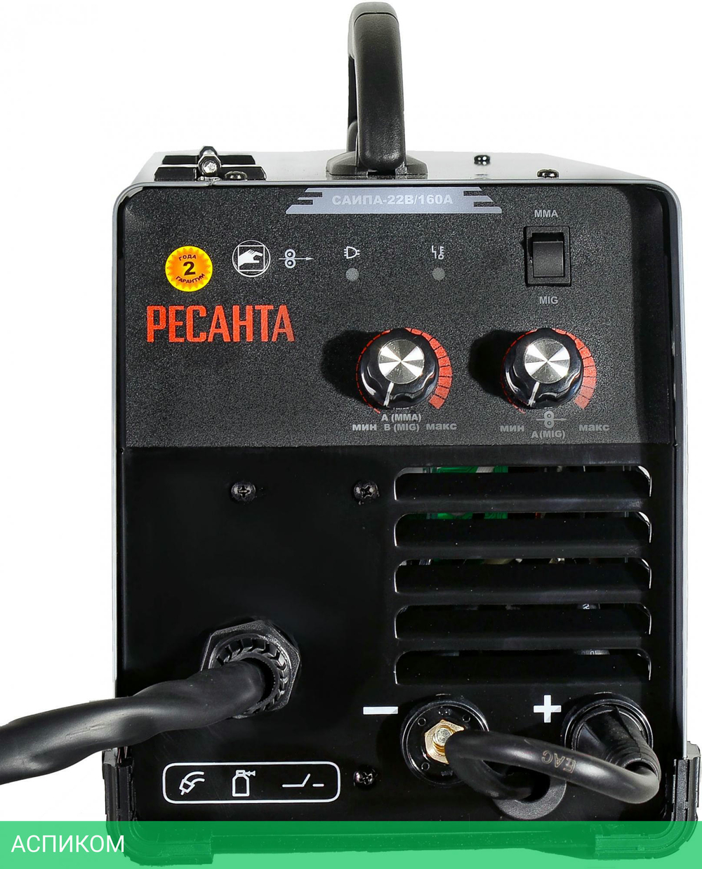 Сварочный инвертор Ресанта САИПА-22В/160А MIG/MAG (65/109)