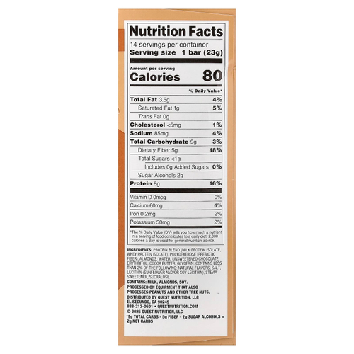 Quest Nutrition, мини, протеиновый батончик, печенье с шоколадной крошкой, 14 батончиков по 23 г (0,81 унции)