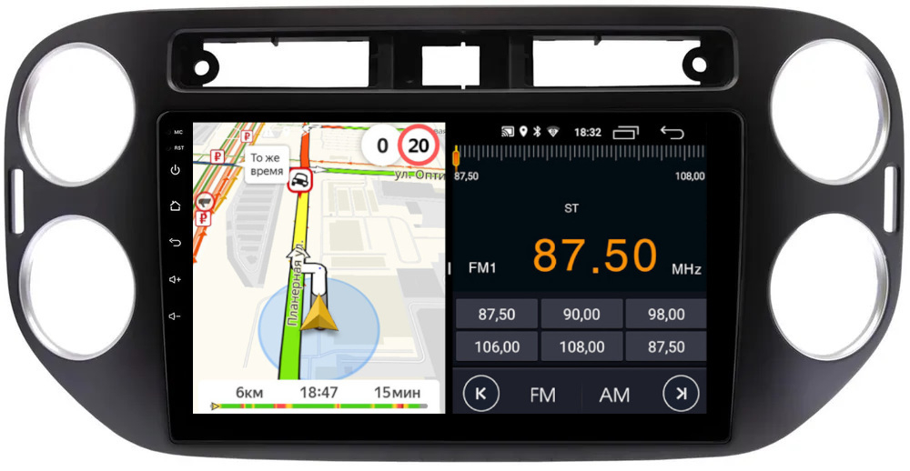 Магнитола для Volkswagen Tiguan 2011-2017 - Parafar PF488LUX1FHD на Android 13, 8-ядер, 2Гб+32Гб, CarPlay, 4G SIM-слот