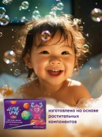 Детское мыло для нежной кожи Little Love бабл гам 3 шт