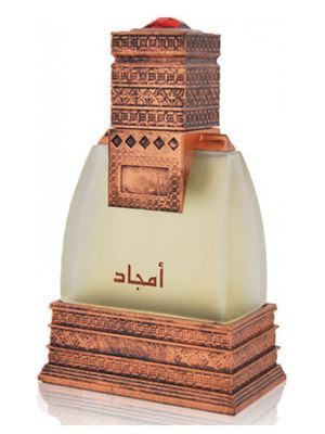 Majid Muzaffar Iterji Amjad Eau de Parfum