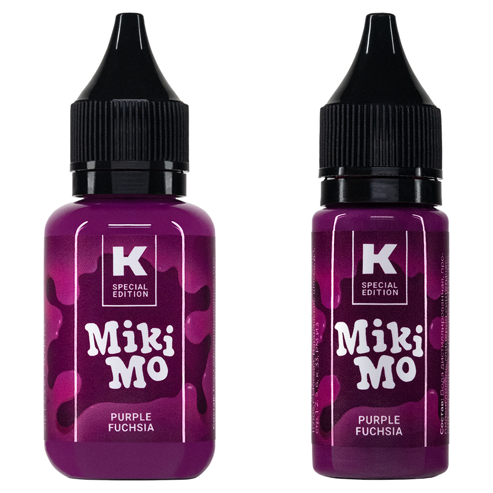 Purple fuchsia (Пурпурная фуксия) КРАСКА Tattoo Ink