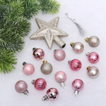 Набор ёлочных украшений "Brilliant pirouette" 30 предм. Розовое золото/Шампань
