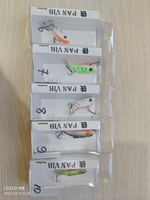 Цикада блесно VIB 5г