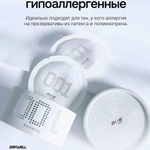 Презервативы Drywell ультратонкие c лубрикантом на водной основе и гиалуроновой кислотой 0,01мм (3 шт)