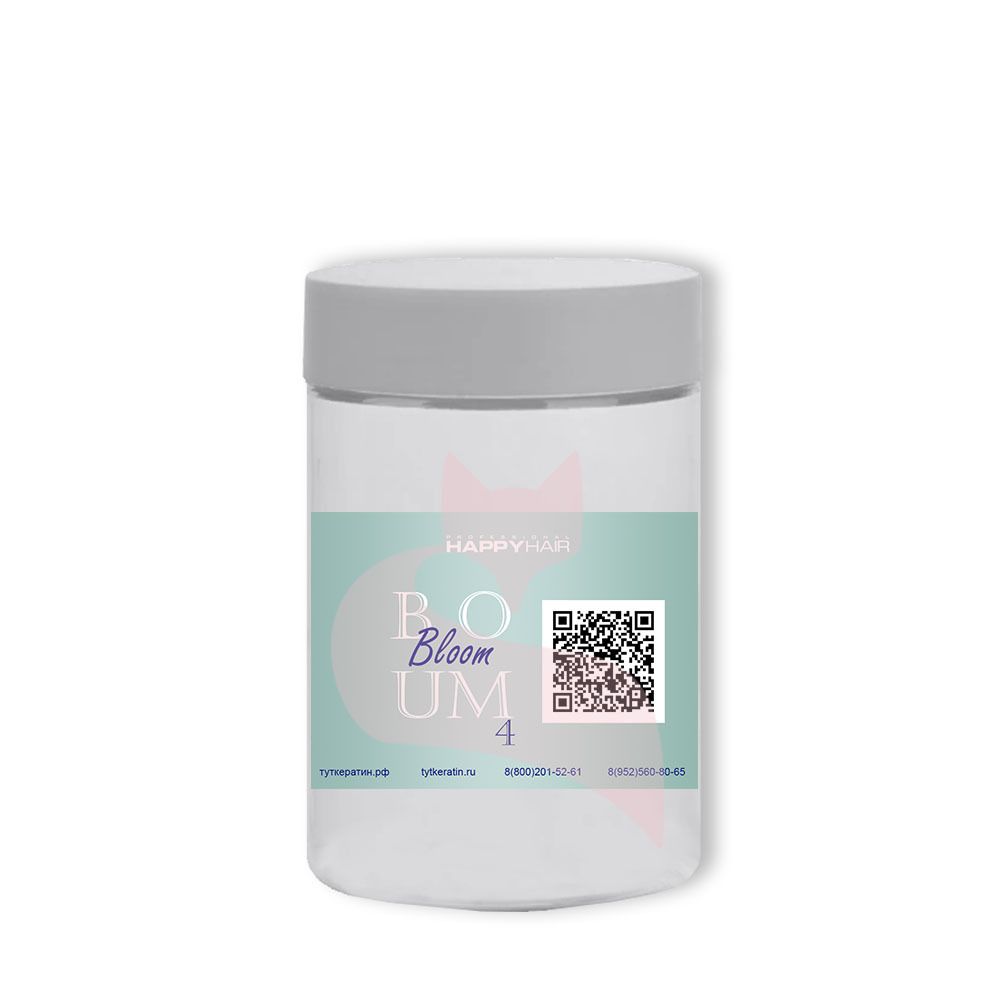 Happy Hair Bloom Восстанавливающий крем Шаг 4 АКЦИЯ!