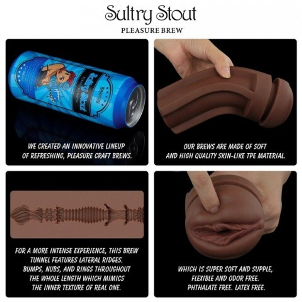 Мастурбатор "Sultry Stout" (вагина) коричневый цвет