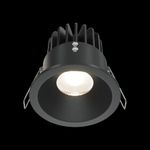 Встраиваемый светильник Technical DL034-L12W4K-B