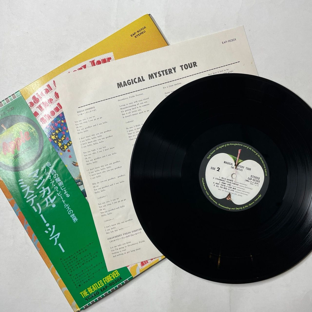 Винтажная виниловая пластинка LP The Beatles Magical Mystery Tour (Japan 1973) (Obi, Booklet) Am The Walrus