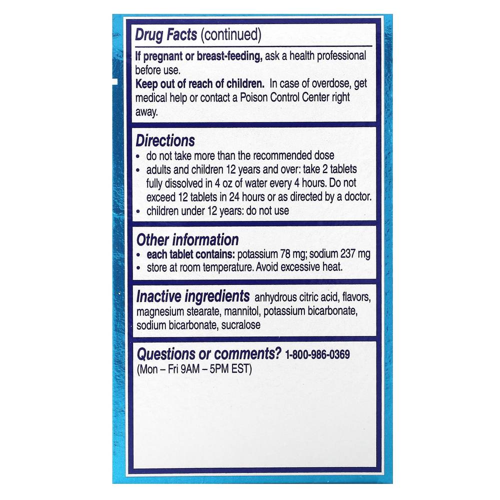 Alka-Seltzer Plus, Maximum Strength, от кашля и заложенности груди, классная черника и гранат, 20 шипучих таблеток