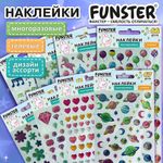 Наклейки гелевые "Яркое ассорти", 17,5х9 см, ассорти 8 видов, FUNSTER (ФАНСТЕР), 666101