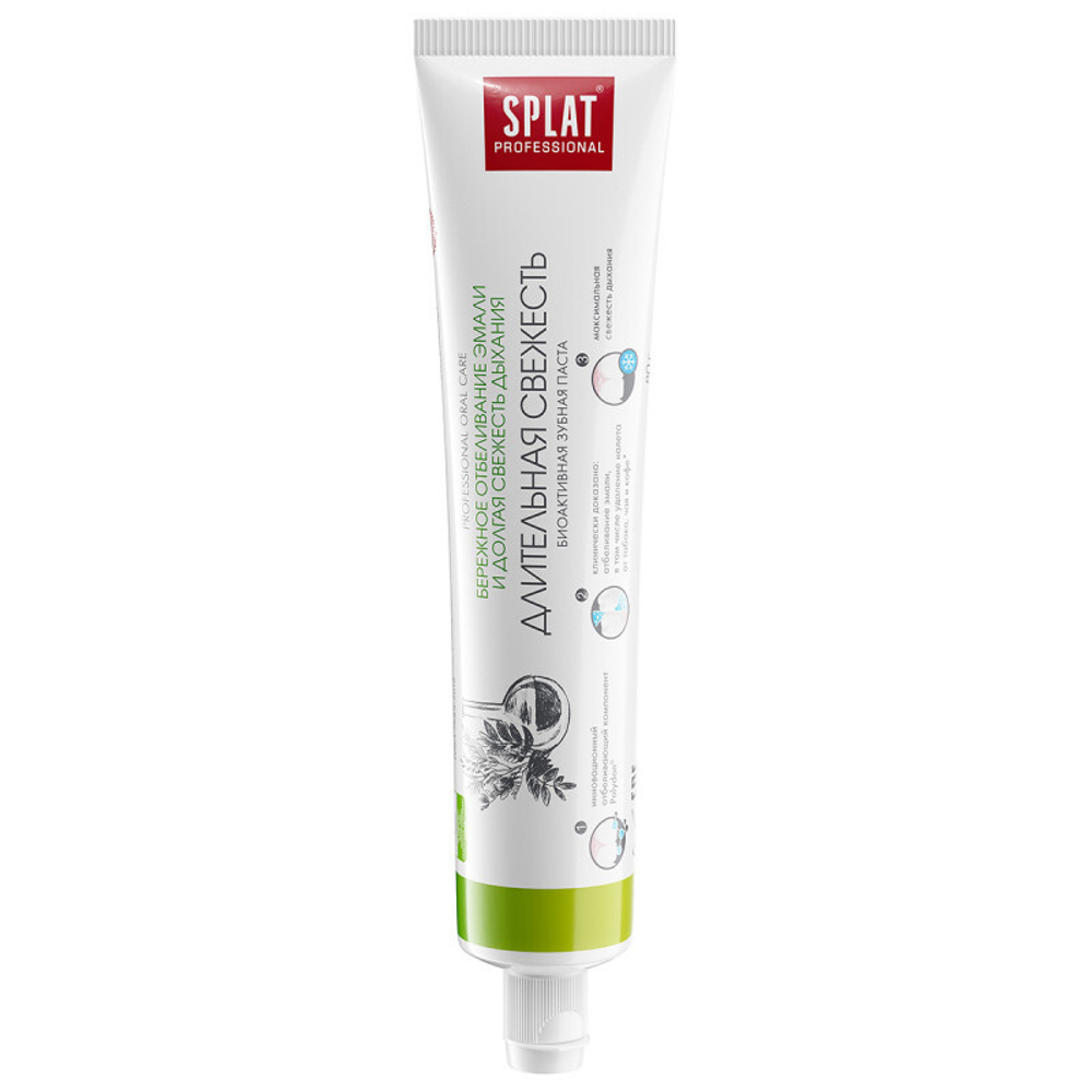 SPLAT Зубная паста, Длительная свежесть, 80мл, блок 30шт., Сплат