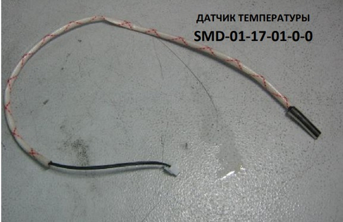 Термодатчик водонагревателя POLARIS SMD