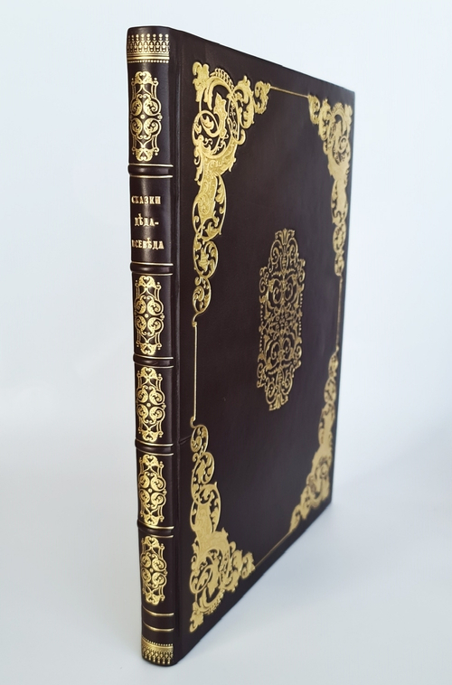 "Сказки Деда-Всеведа". Гримм Якоб, Гауф Вильгельм. 1902г. - антикварное издание