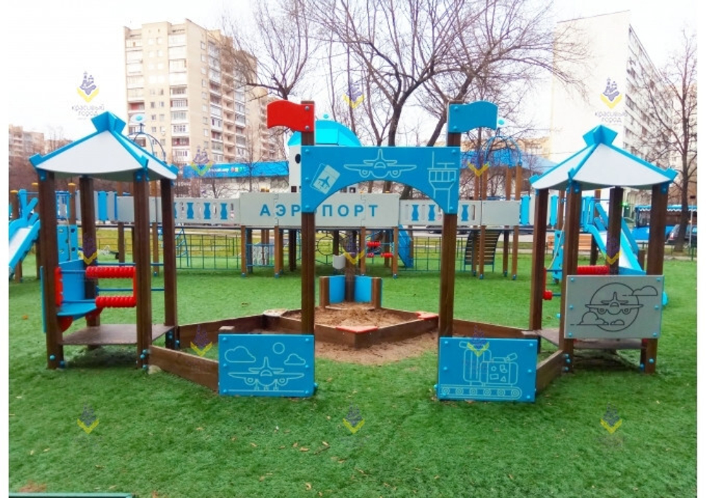 Песочный дворик «Аэропорт»