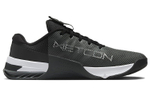 Кроссовки Nike Metcon 8 Flyease