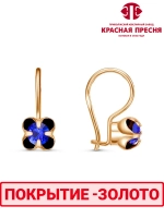 Серьги "Красная пресня"