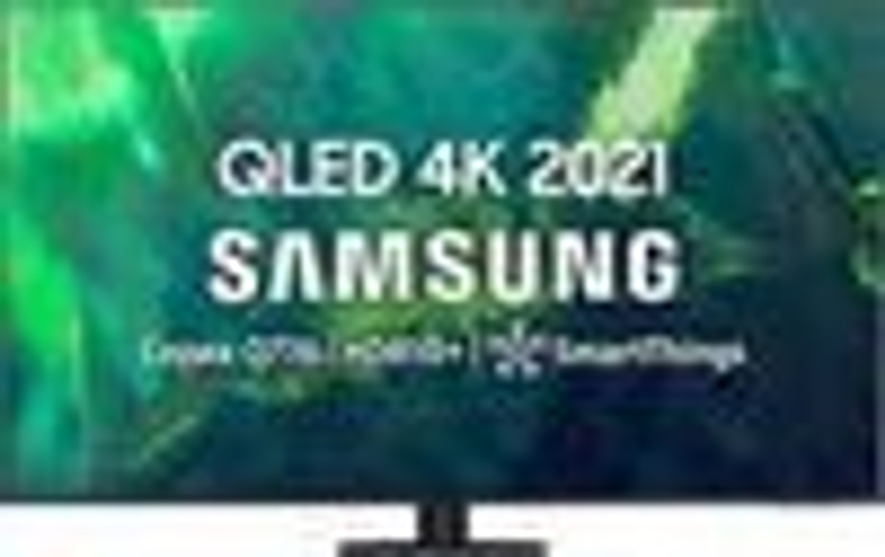 ТВ Samsung 85"; QE85Q77AAU QLED