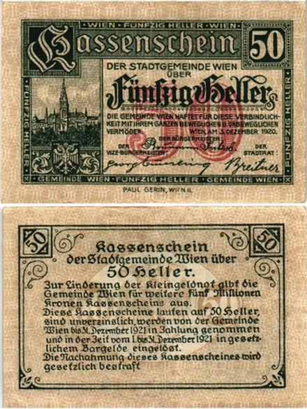 Австрия 50 геллеров 1919 Вена aUNC