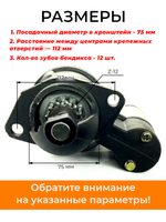TA-158D-12-Photoroom (1)