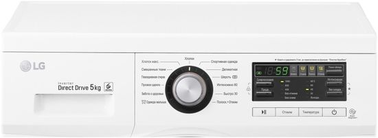 Стиральная машина LG FH0B8LD7