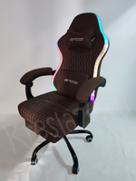 Геймерское кресло из ткани с RGB подсветкой