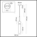 4359/1 ODL Светильник E14 40Вт 220В IP20 MIDCENT