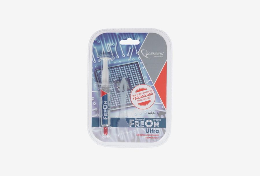Gembird FreOn Ultra NG-21-5_0126613103133