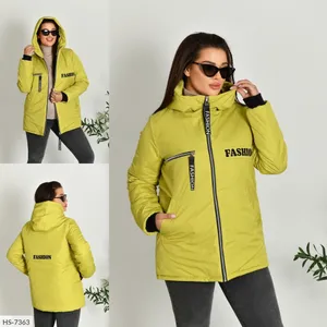 Куртка HS-7361 Фабрика Моды