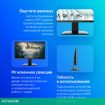 Монитор MSI 21.45" Pro MP223