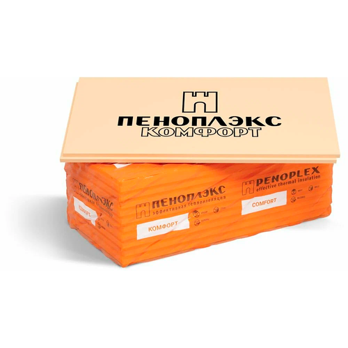 Пеноплэкс комфорт 50х585х1185 мм Т-15 (7шт, 0,245м3)