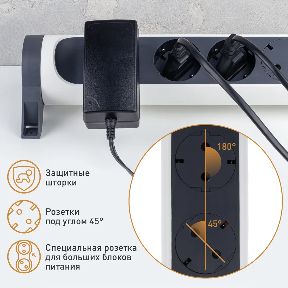 Удлинитель с заземлением Legrand 5 розеток с кабелем 1,5 м., с кнопкой включения и поворотным основанием, цвет: бело-черный (694531)